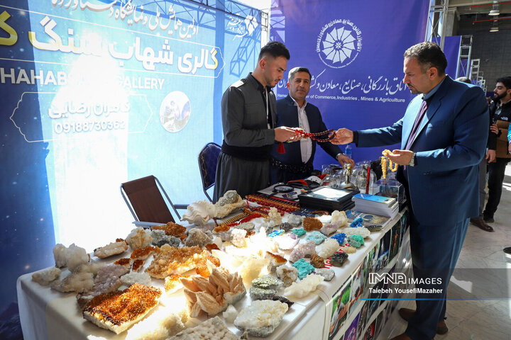 اولین همایش و نمایشگاه دستاوردهای صنعت گوهرسنگ