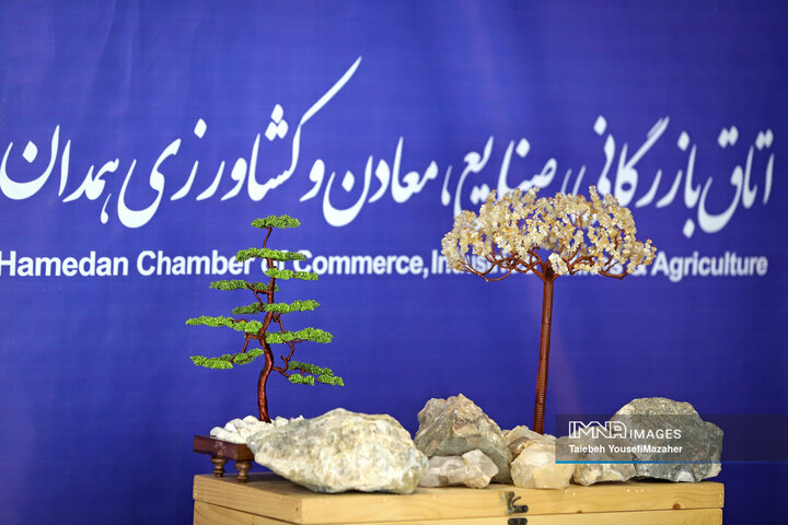 اولین همایش و نمایشگاه دستاوردهای صنعت گوهرسنگ