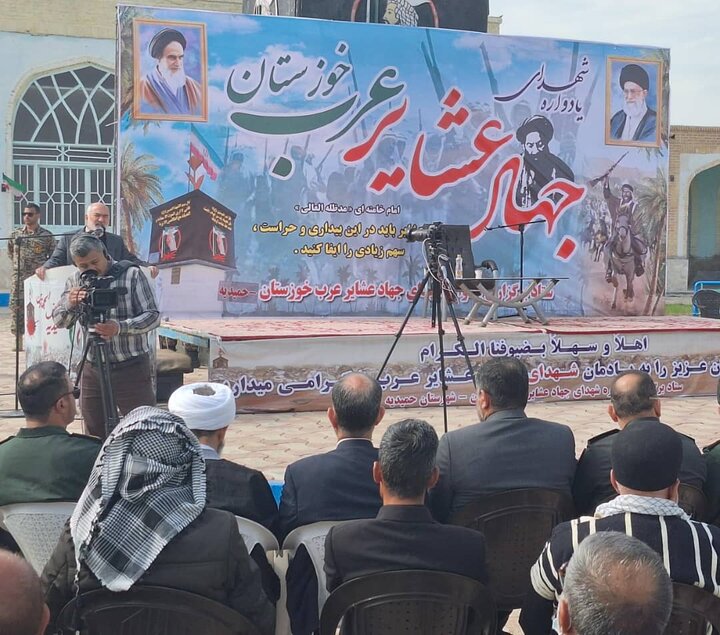 حماسه عشایر خوزستان در مقابله با دشمن باید به نسل‌های آینده منتقل شود