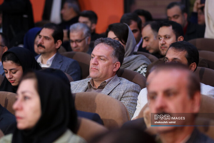 آیین اعطای جایزه ملی فناوری «نکست»