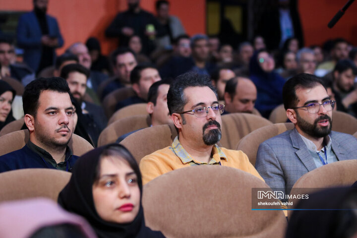 آیین اعطای جایزه ملی فناوری «نکست»