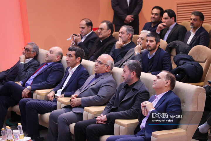 آیین اعطای جایزه ملی فناوری «نکست»