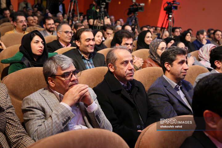 آیین اعطای جایزه ملی فناوری «نکست»