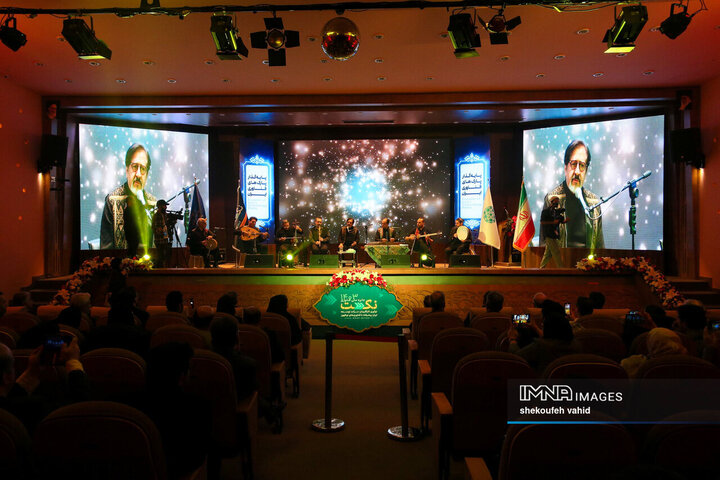 آیین اعطای جایزه ملی فناوری «نکست»