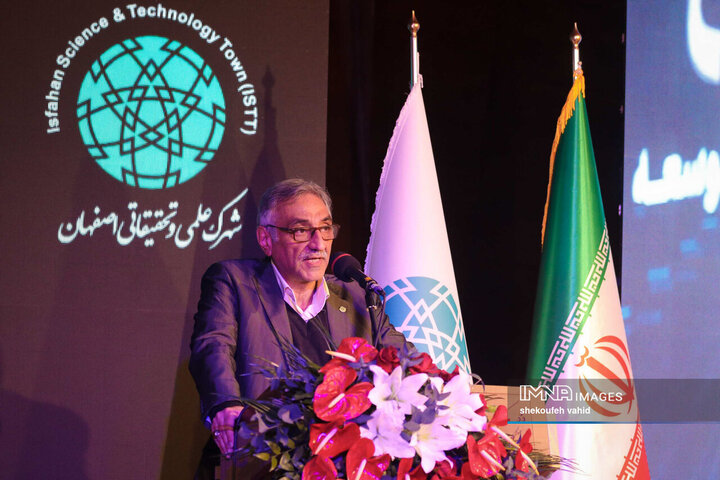 آیین اعطای جایزه ملی فناوری «نکست»