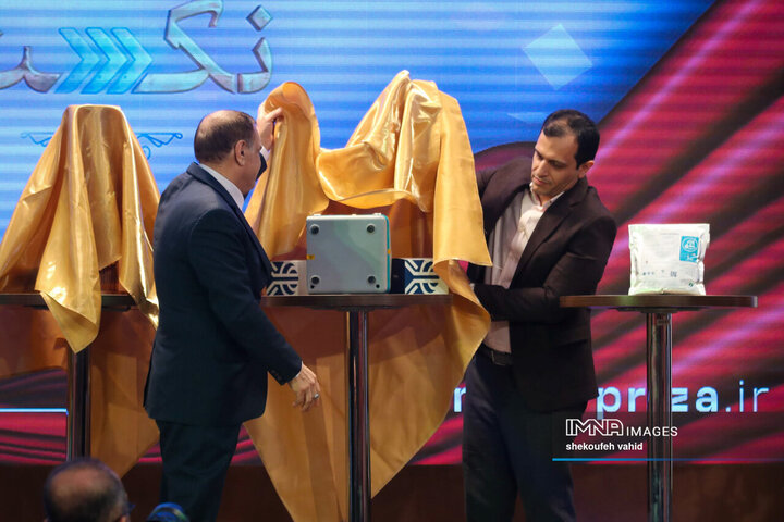 آیین اعطای جایزه ملی فناوری «نکست»