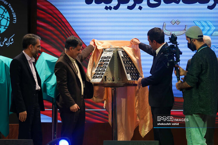 آیین اعطای جایزه ملی فناوری «نکست»