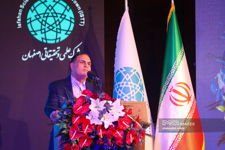 آیین اعطای جایزه ملی فناوری «نکست»