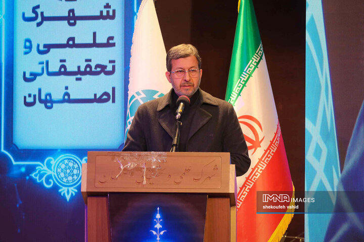 آیین اعطای جایزه ملی فناوری «نکست»