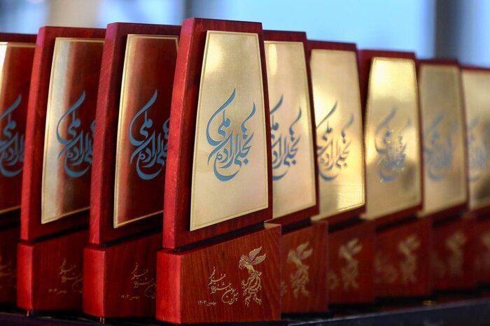 تجلی اراده ملی فجر ۴۳ برگزیدگانش را شناخت / «بچه مردم»؛ محبوب نهادها شد