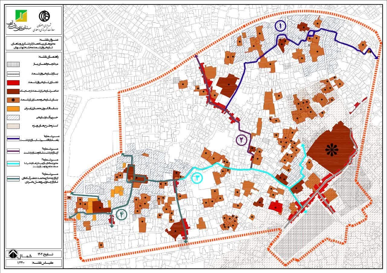 سایههای تاریخ بر محله شهشهان اصفهان
