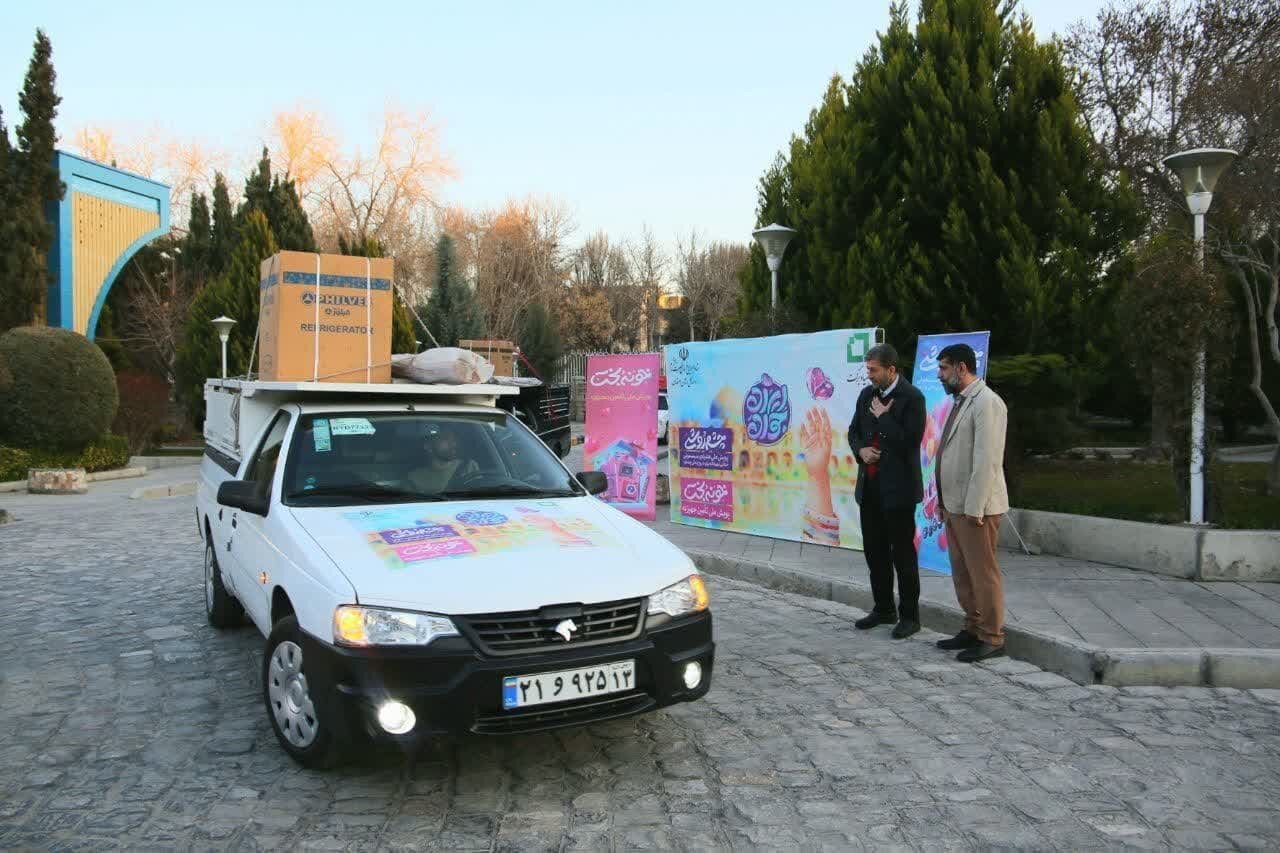 از هدیه ویژه هتلداران مشهد به خانوادههای خوش جمعیت تا حمایت دولت از زنان کارآفرین