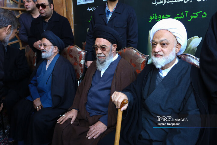 مجلس ترحیم آیت‌الله سید مرتضی مستجاب‌الدعواتی