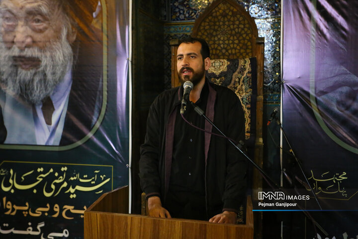 مجلس ترحیم آیت‌الله سید مرتضی مستجاب‌الدعواتی