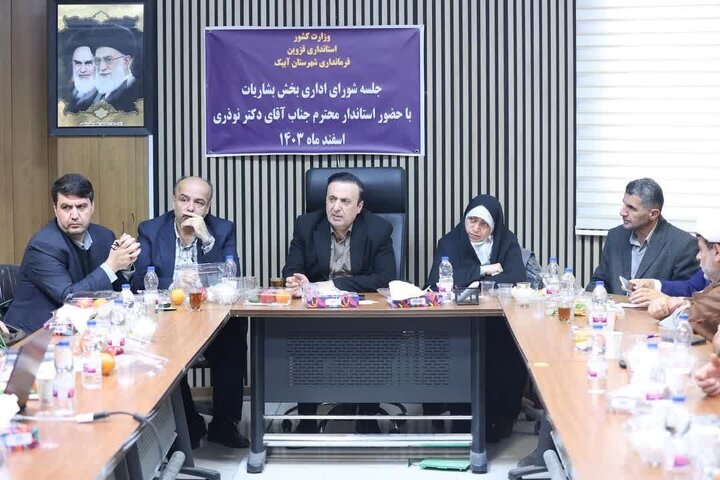 شهرداری‌ها ۷۰ درصد عوارض ارزش افزوده را در بخش عمرانی هزینه کنند