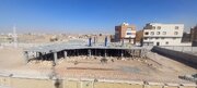 پیشرفت ۴۰ درصدی احداث پردیس خانواده‌محور در منطقه ۱۲ اصفهان