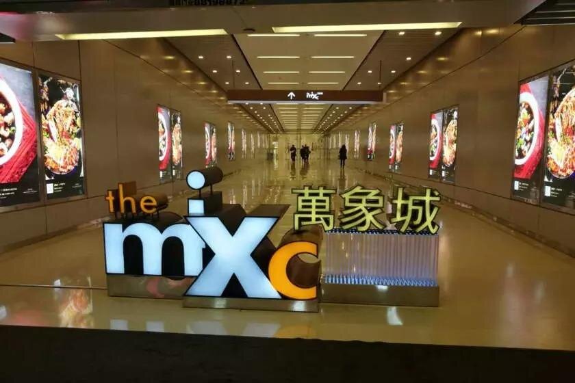 در مورد شنژن چین چه می‌دانید؟ آشنایی با شهر شنژن چین