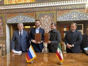 امضای توافقنامه همکاری میان اصفهان و اورنبورگ