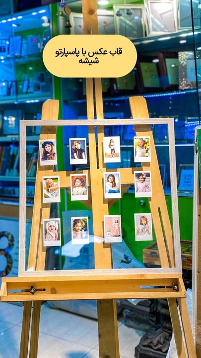 ارزان ترین لابراتوار چاپ عکس