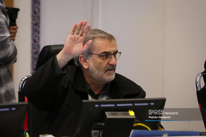 صحن علنی شورای شهر اصفهان