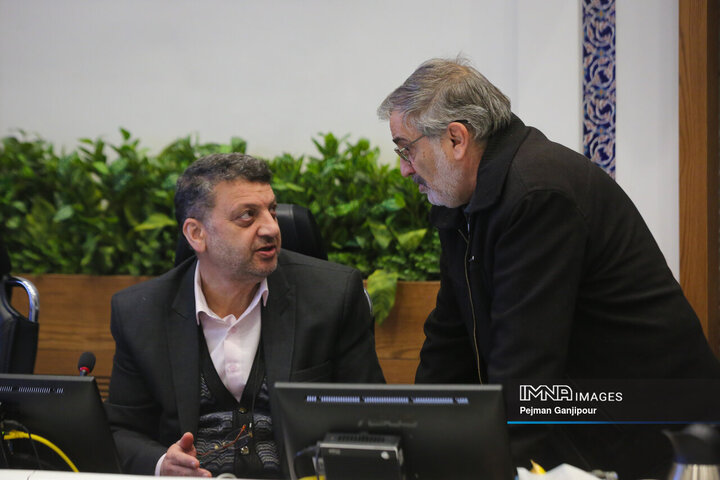 صحن علنی شورای شهر اصفهان