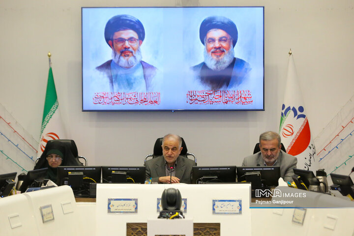 صحن علنی شورای شهر اصفهان