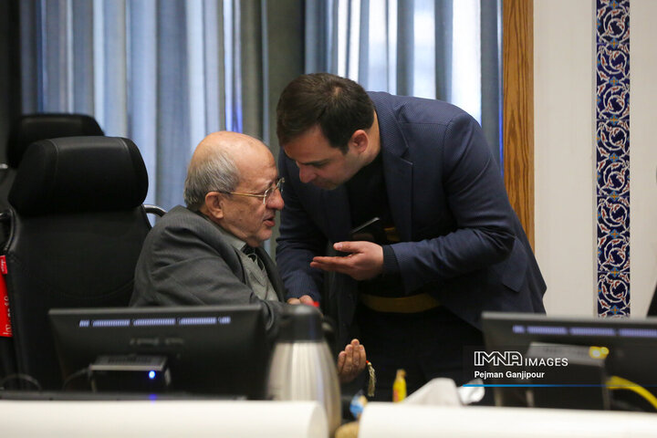 صحن علنی شورای شهر اصفهان