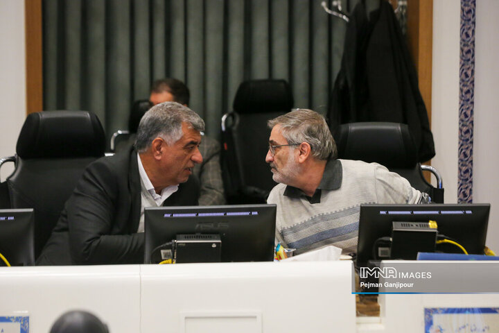 صحن علنی شورای شهر اصفهان