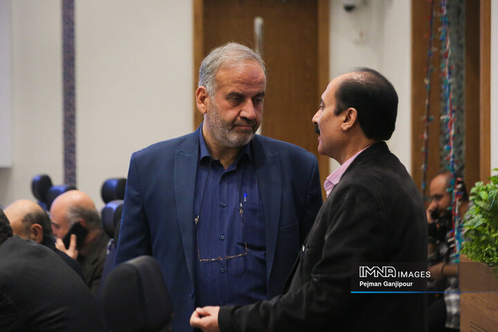 صحن علنی شورای شهر اصفهان