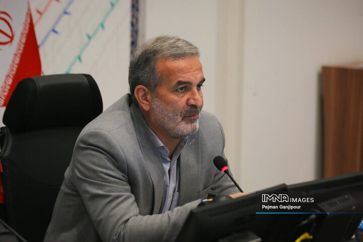 صحن علنی شورای شهر اصفهان