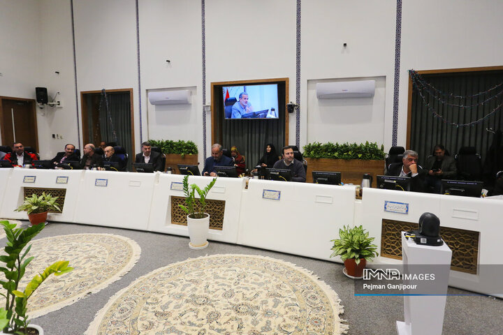 صحن علنی شورای شهر اصفهان