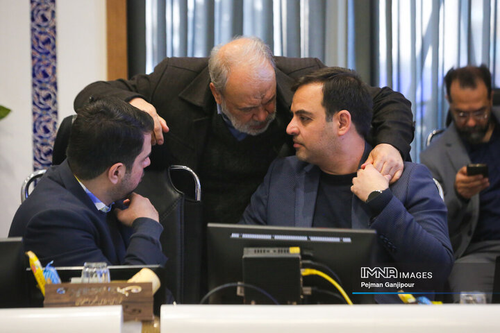 صحن علنی شورای شهر اصفهان