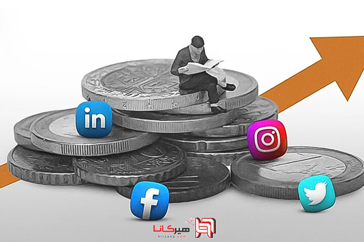 چگونه از شبکههای اجتماعی برای افزایش فروش سایت خود استفاده کنیم؟ چگونه از شبکههای اجتماعی برای افزایش فروش سایت خود استفاده کنیم؟