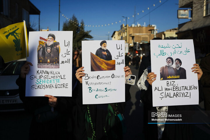 اجتماع مردمی «لبیک یا نصرالله» در قم