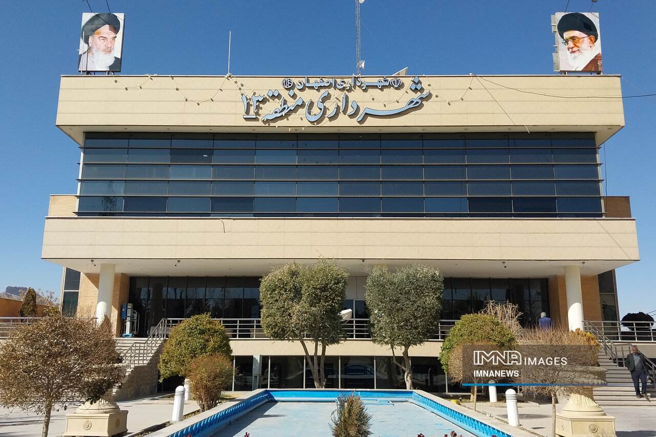 یک همت پروژه در منطقه ۱۳ اصفهان افتتاح میشود/ افزایش ۲۵ درصدی بودجه در ۱۴۰۴