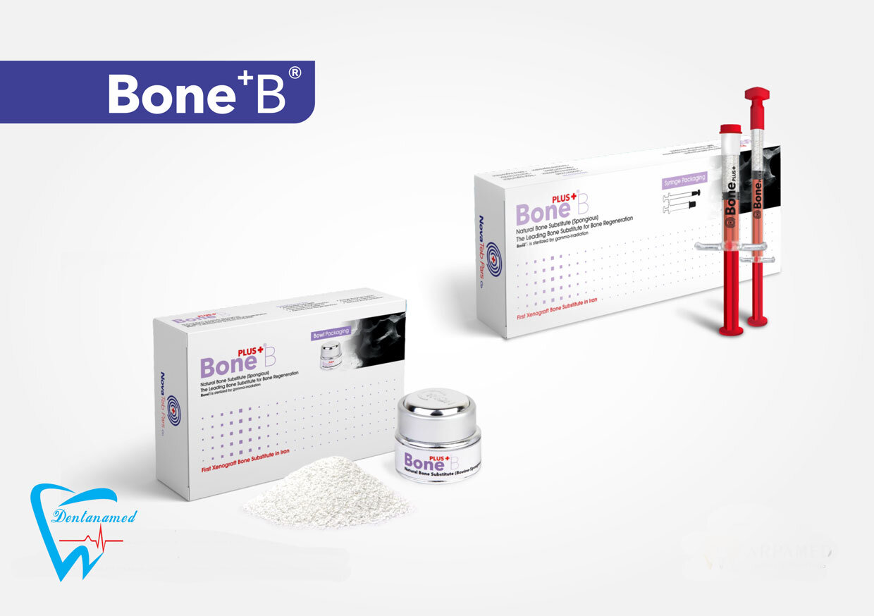 پودر استخوان نوین طب