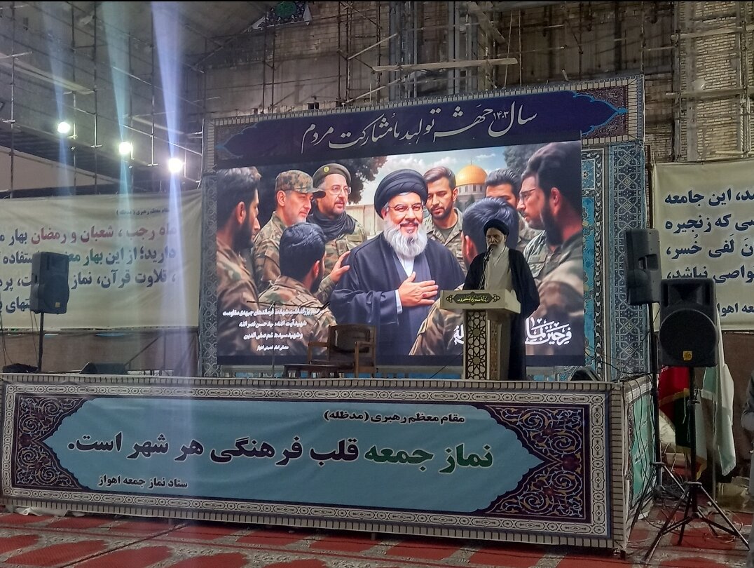 همگام با انقلاب، همصدا با مقاومت در اهواز