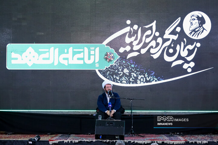 اجتماع مردمی «لبیک یا نصرالله» در شهرکرد