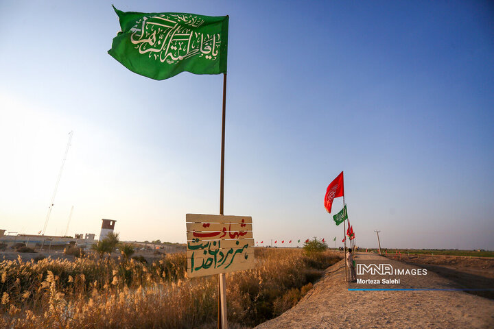 راهیان نور در یادمان نهر خین