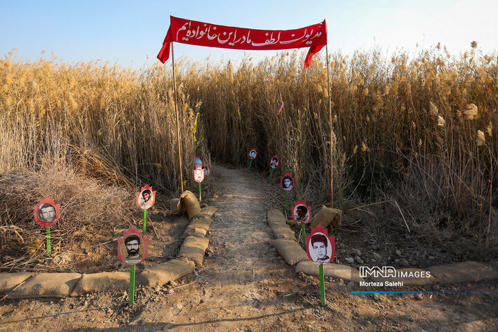 راهیان نور در یادمان نهر خین