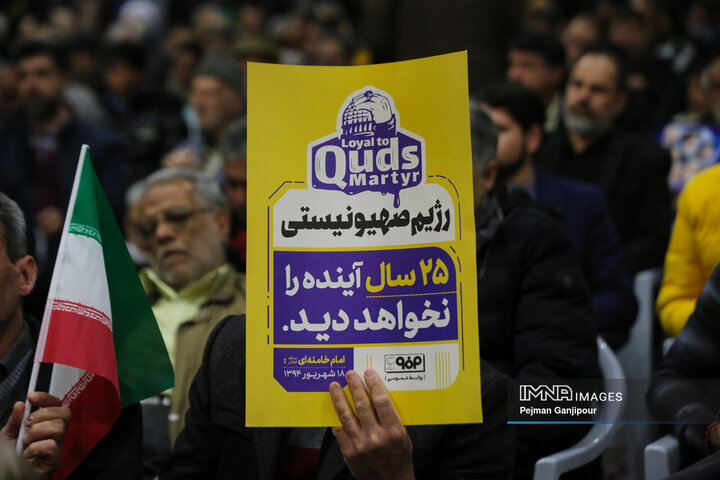 مراسم بزرگداشت تشییع و خاکسپاری دبیر کل فقید حزب الله لبنان در اصفهان