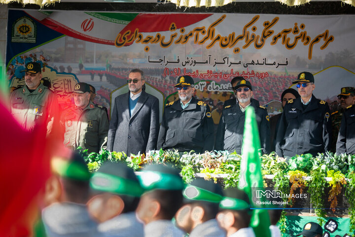 مراسم دانش آموختگی فراگیران درجه داری مرکز آموزش شهید بهشتی اصفهان