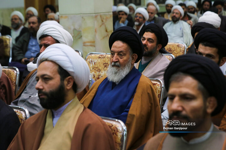 مجمع مبلغان ماه مبارک رمضان اصفهان