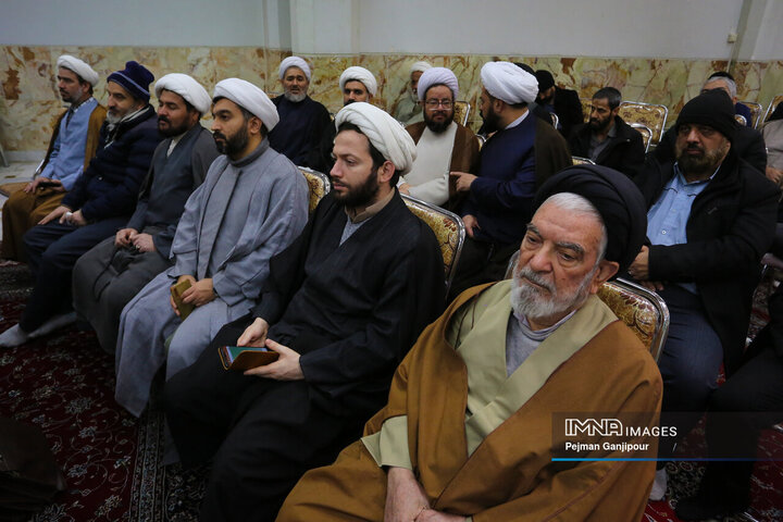 مجمع مبلغان ماه مبارک رمضان اصفهان