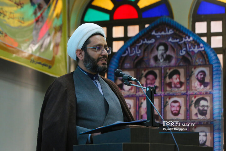 مجمع مبلغان ماه مبارک رمضان اصفهان