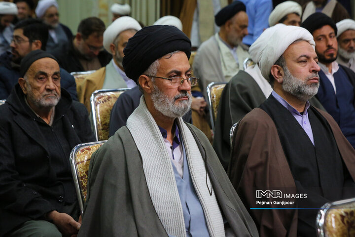 مجمع مبلغان ماه مبارک رمضان اصفهان