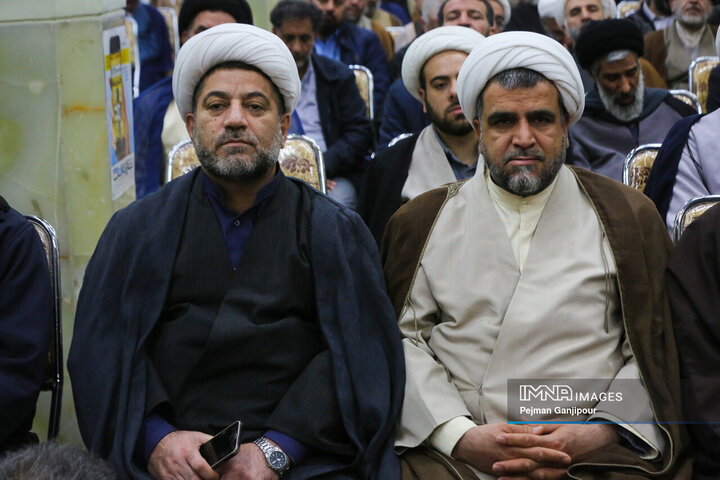 مجمع مبلغان ماه مبارک رمضان اصفهان