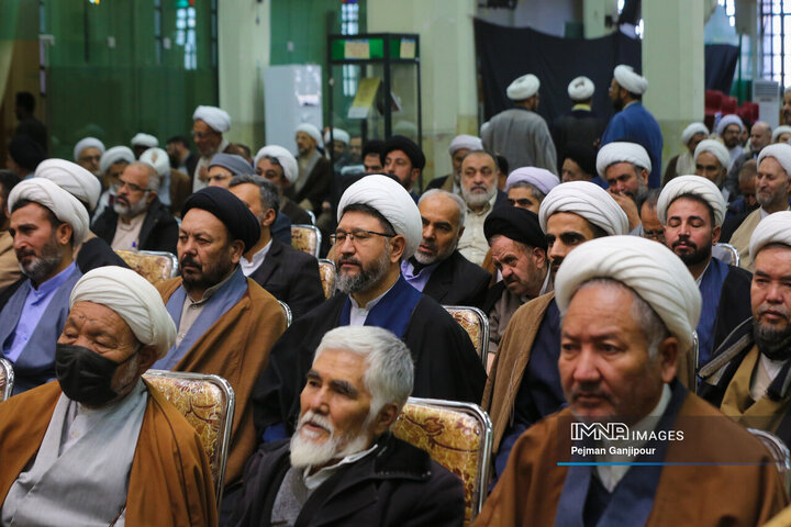 مجمع مبلغان ماه مبارک رمضان اصفهان