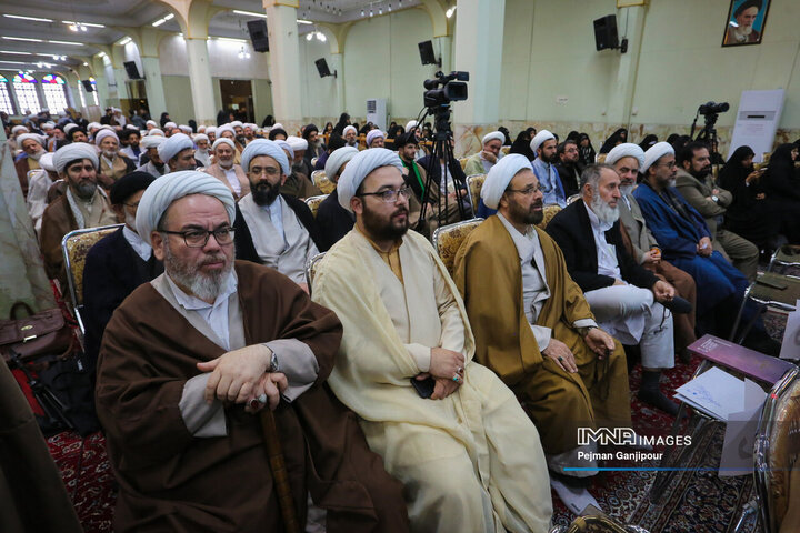 مجمع مبلغان ماه مبارک رمضان اصفهان