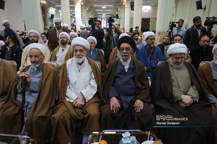 مجمع مبلغان ماه مبارک رمضان اصفهان